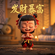 加拿大城市人口密度分布图